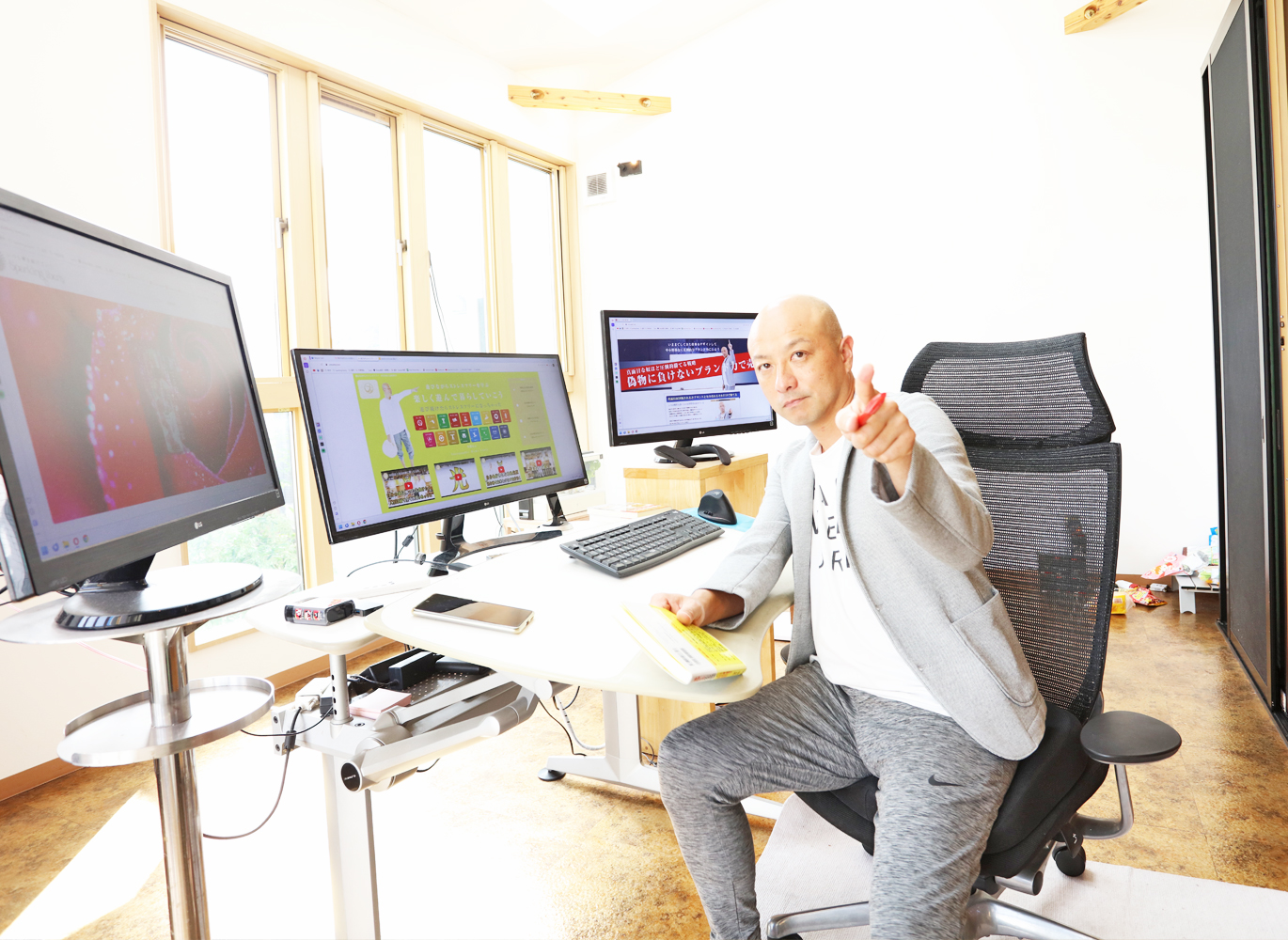 一緒に何かして！
楽しく生きてもいいんじゃない！
笑っていこうぜ！